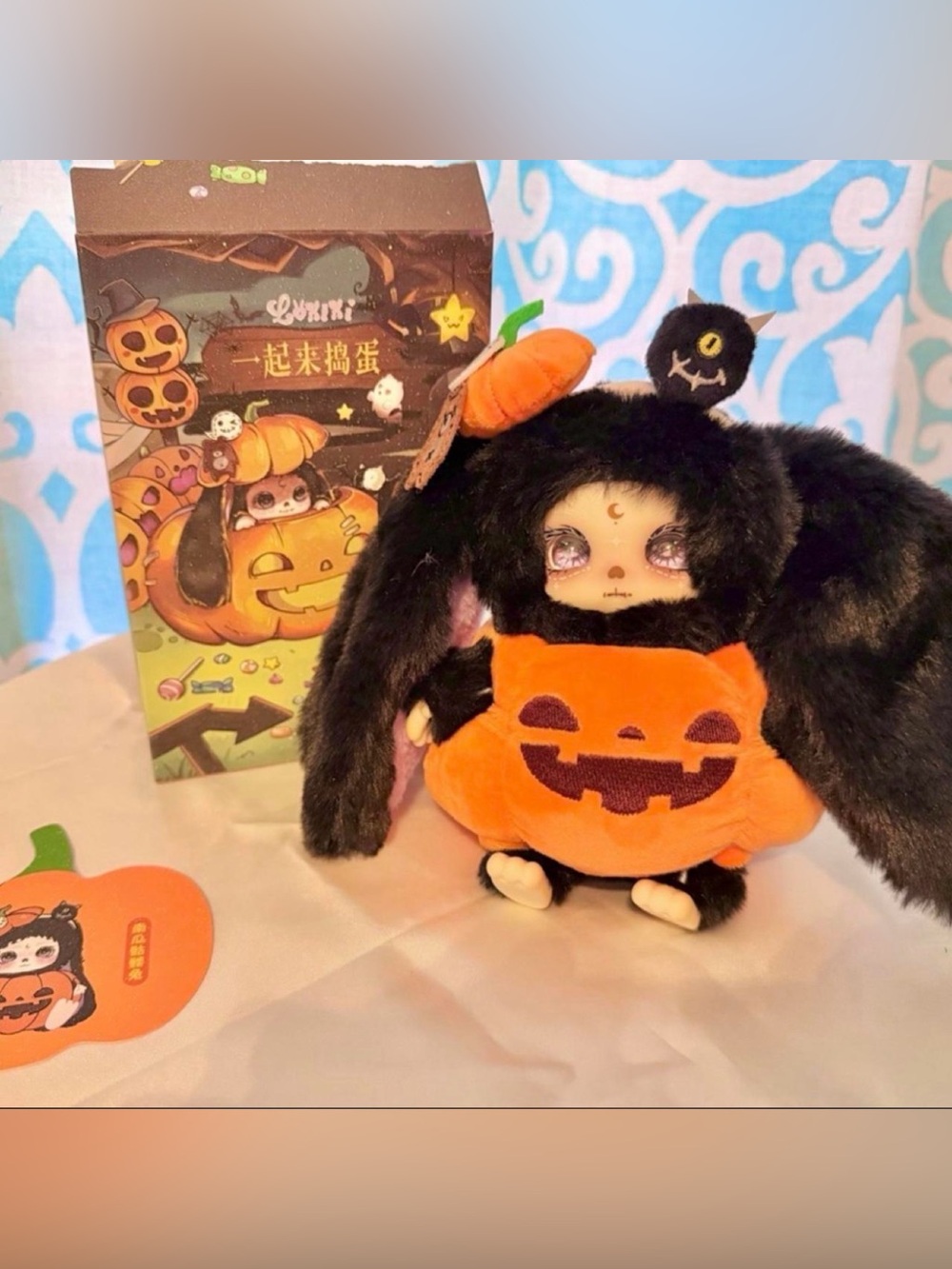 LOKIKI Little Rascals Series Plush Blind Box-Halloween Plush Blind Box Plush